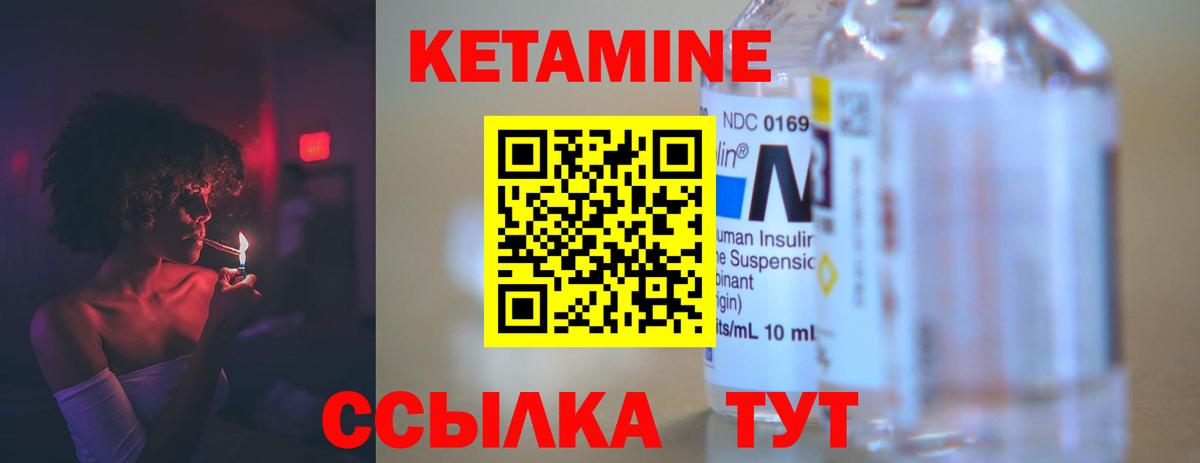 Лсд 25 Нурлат