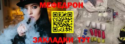 соль ск Среднеуральск