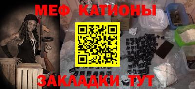 соль ск Среднеуральск