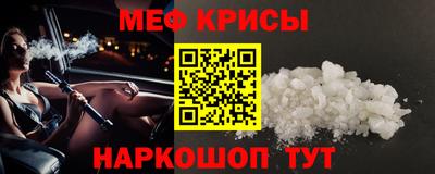 гашиш Ставрополь
