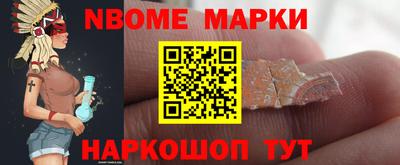 соль ск Среднеуральск