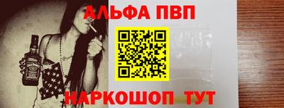 гашиш Ставрополь