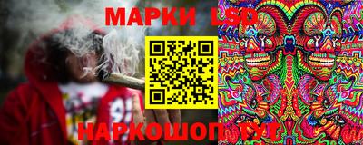 гашиш Ставрополь