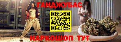 соль ск Среднеуральск
