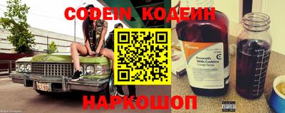 гашиш Ставрополь