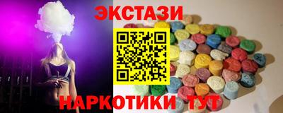 гашиш Ставрополь
