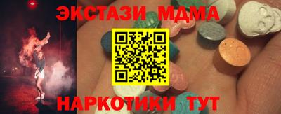 гашиш Ставрополь