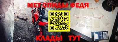 гашиш Ставрополь