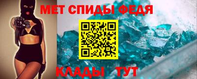 твердый Тара