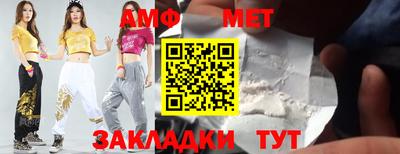 гашиш Ставрополь
