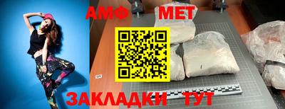 гашиш Ставрополь