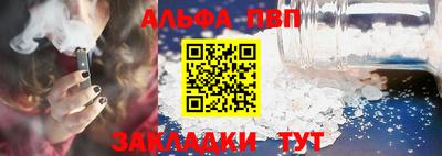 гашиш Ставрополь