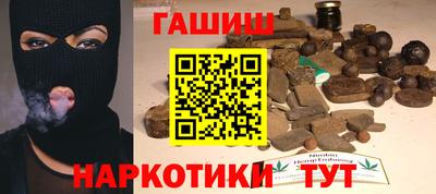 соль ск Среднеуральск