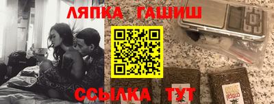 соль ск Среднеуральск