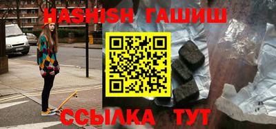 гидропоника Тверь